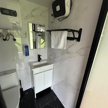 Tiny House 1 *