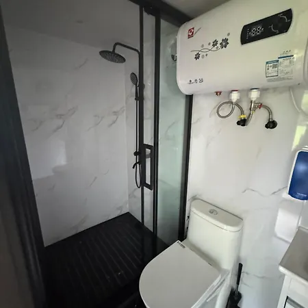 Apartment Tiny House 1 *